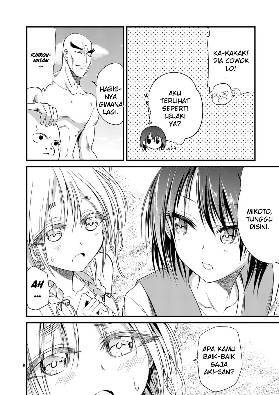 Tensei Pandemic Bab 22 halaman 7
