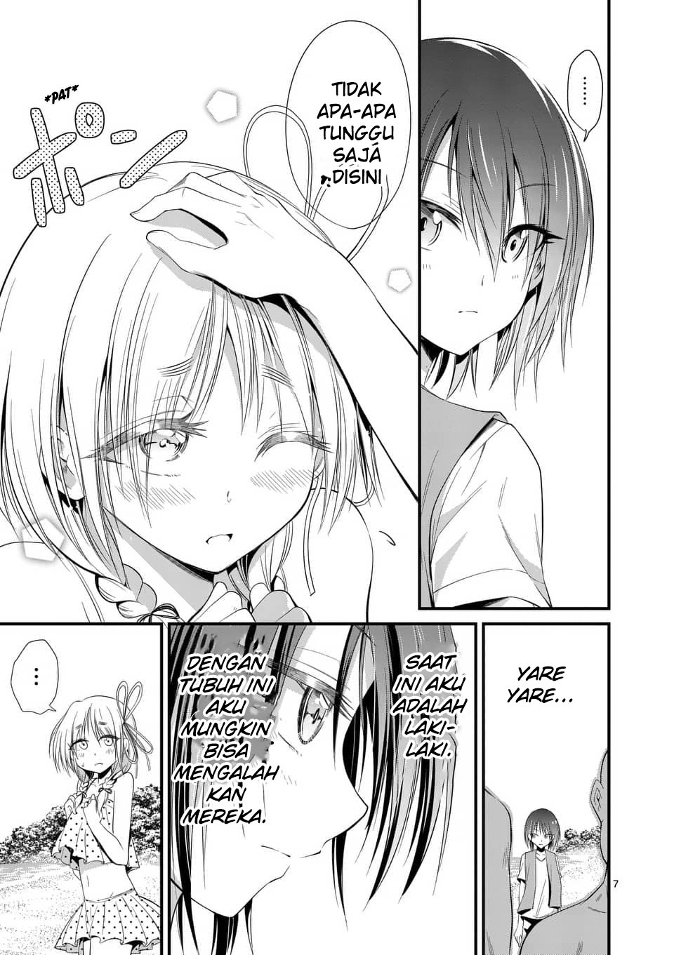 Tensei Pandemic Bab 22 halaman 8