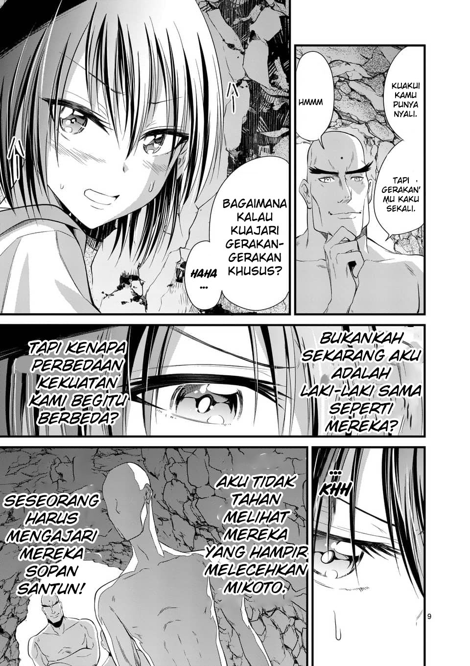 Tensei Pandemic Bab 22 halaman 10