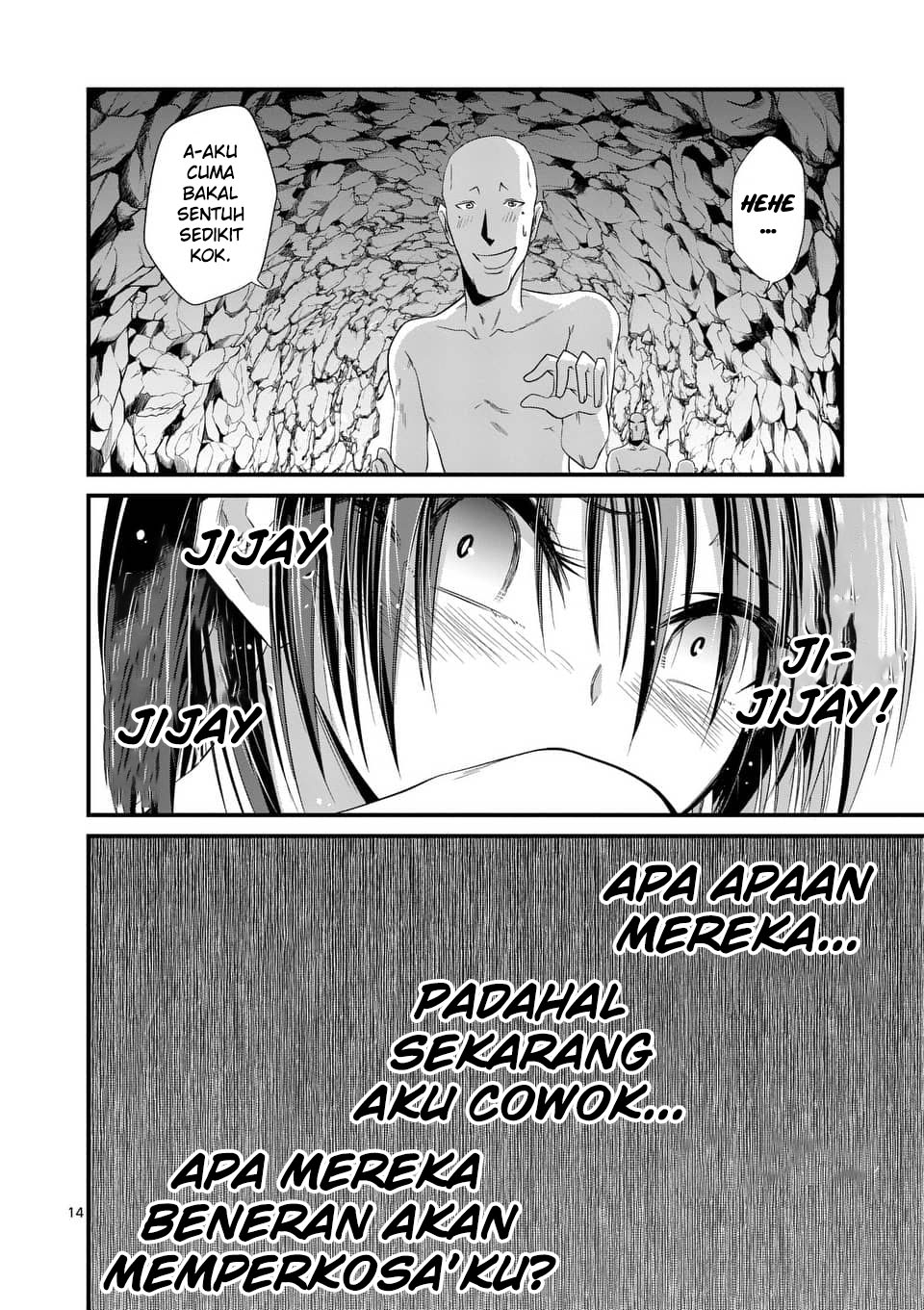 Tensei Pandemic Bab 22 halaman 14