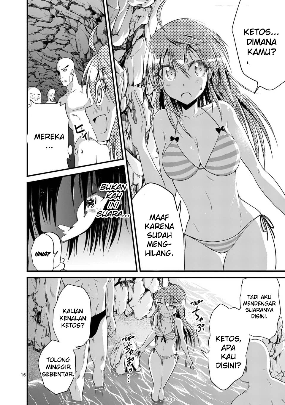 Tensei Pandemic Bab 22 halaman 16