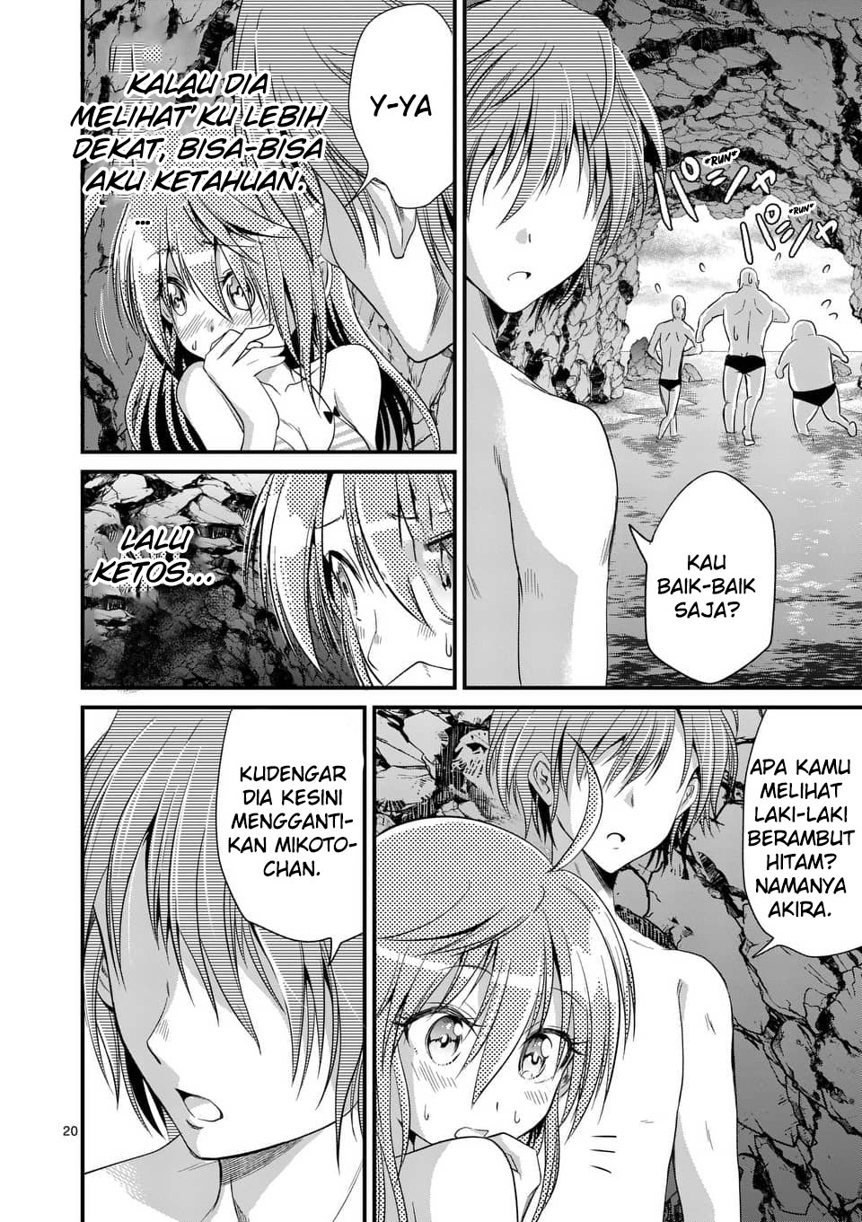 Tensei Pandemic Bab 22 halaman 20