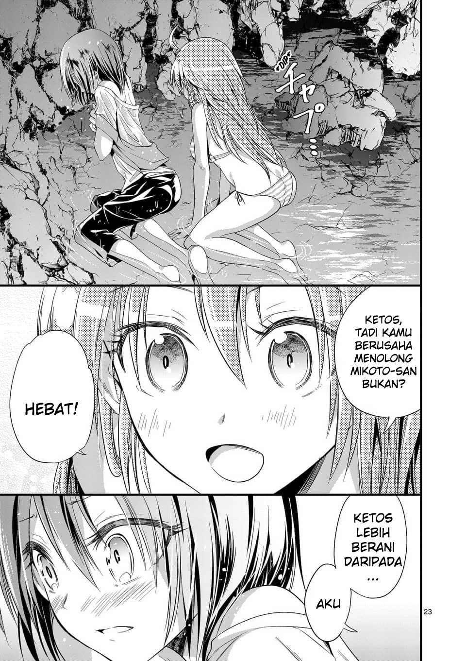 Tensei Pandemic Bab 22 halaman 23