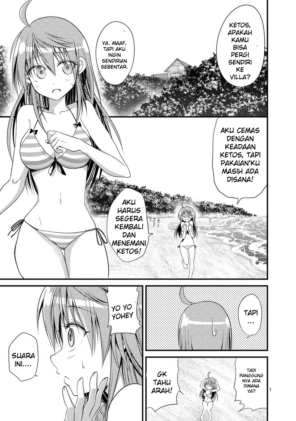 Tensei Pandemic chapter 23 halaman 2