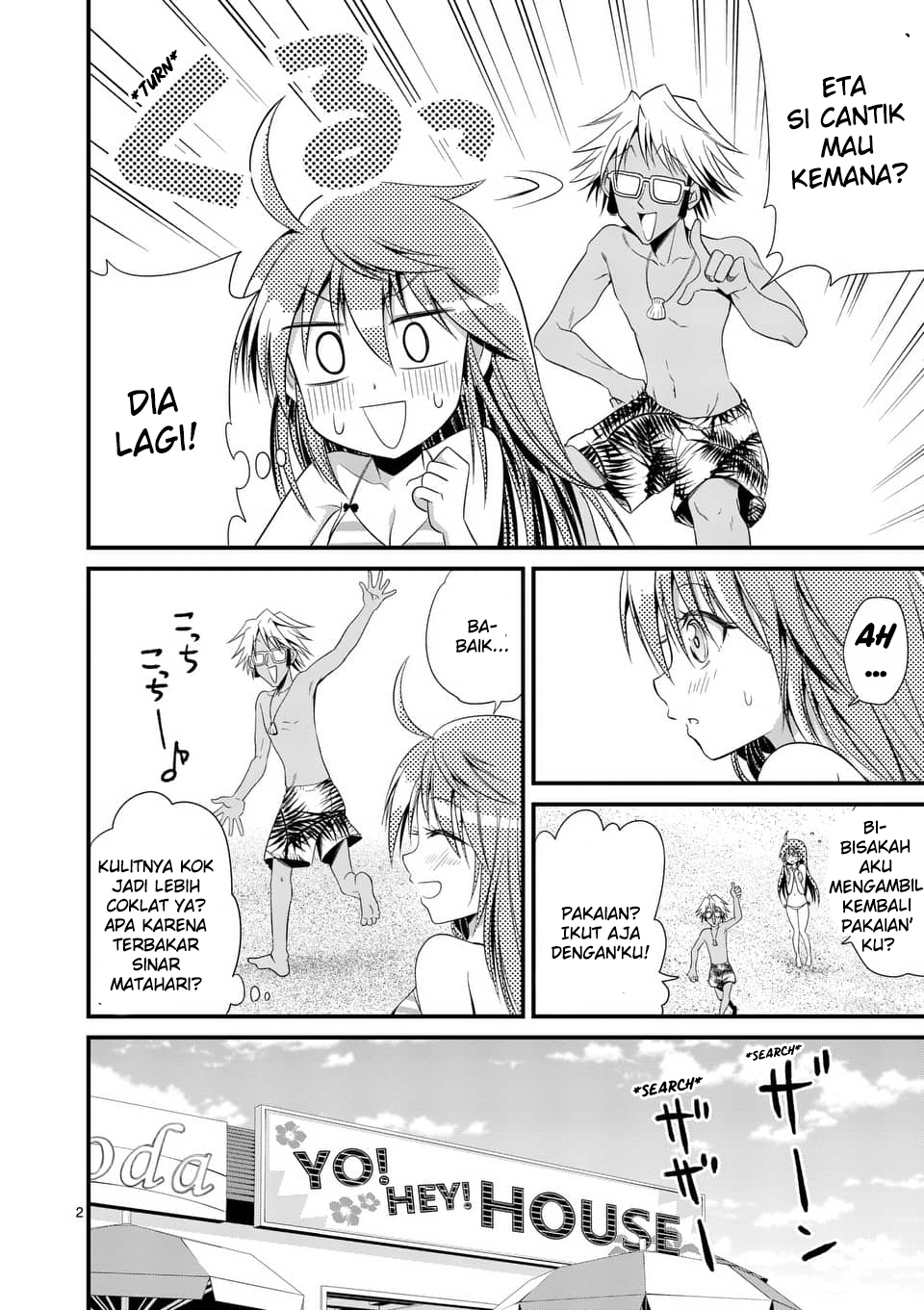 Tensei Pandemic chapter 23 halaman 3