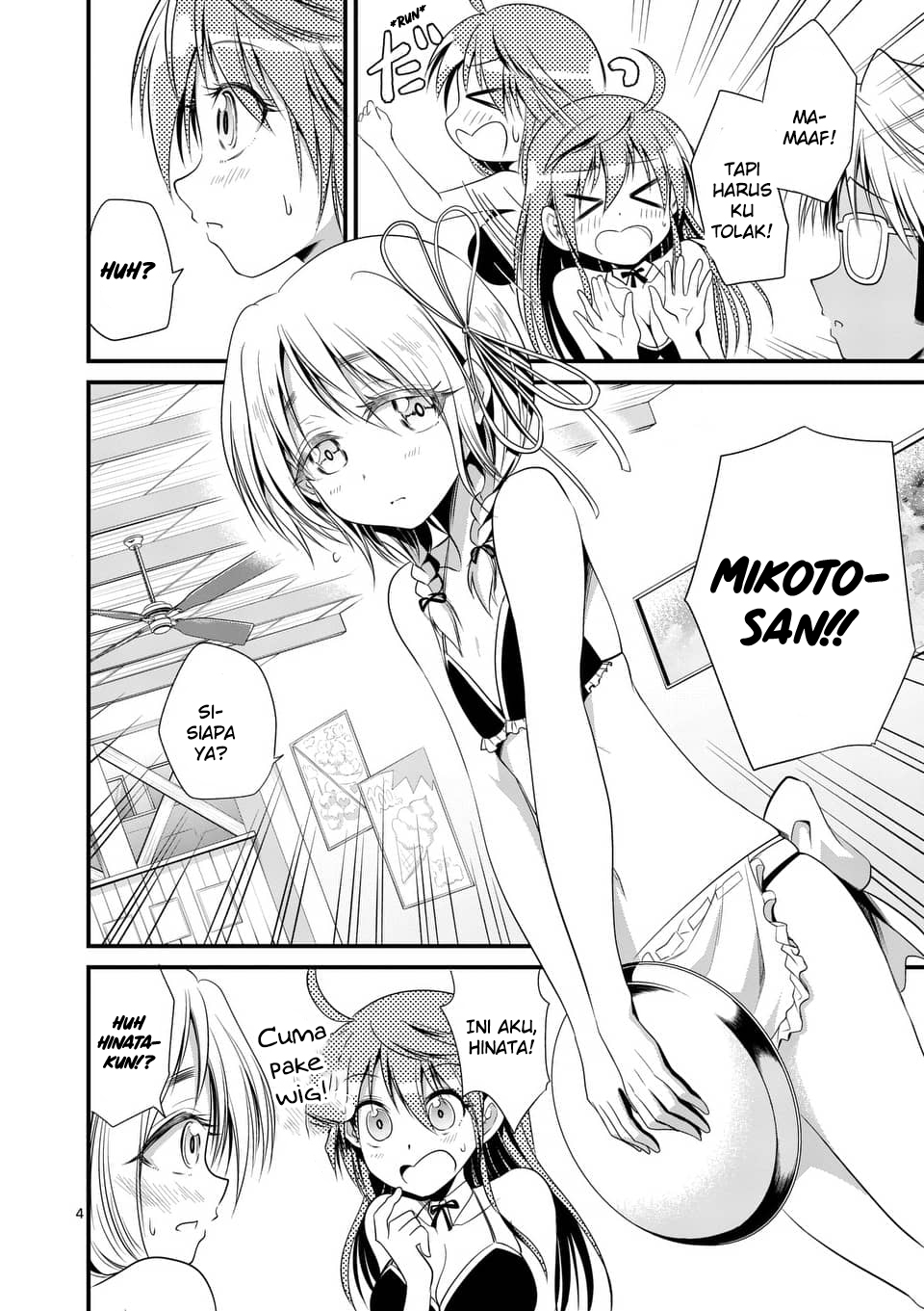 Tensei Pandemic chapter 23 halaman 5