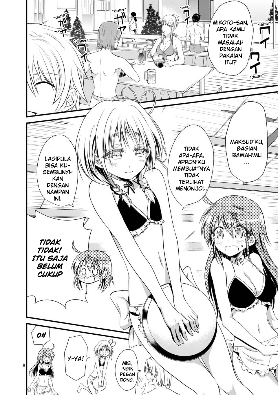 Tensei Pandemic chapter 23 halaman 7