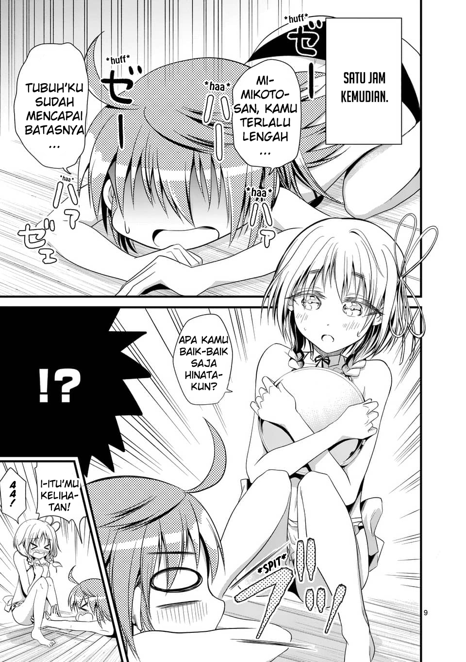 Tensei Pandemic chapter 23 halaman 10