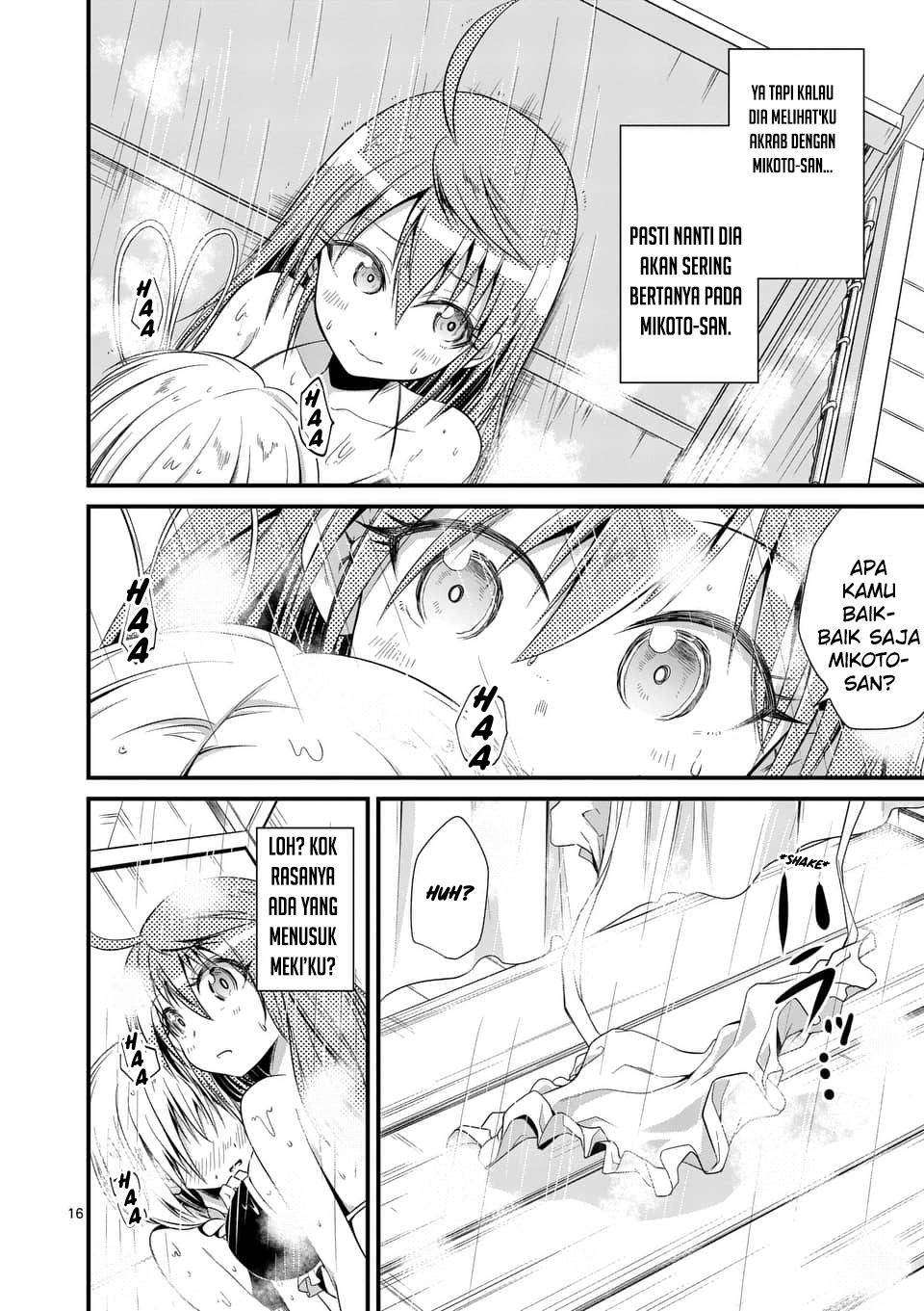 Tensei Pandemic chapter 23 halaman 17