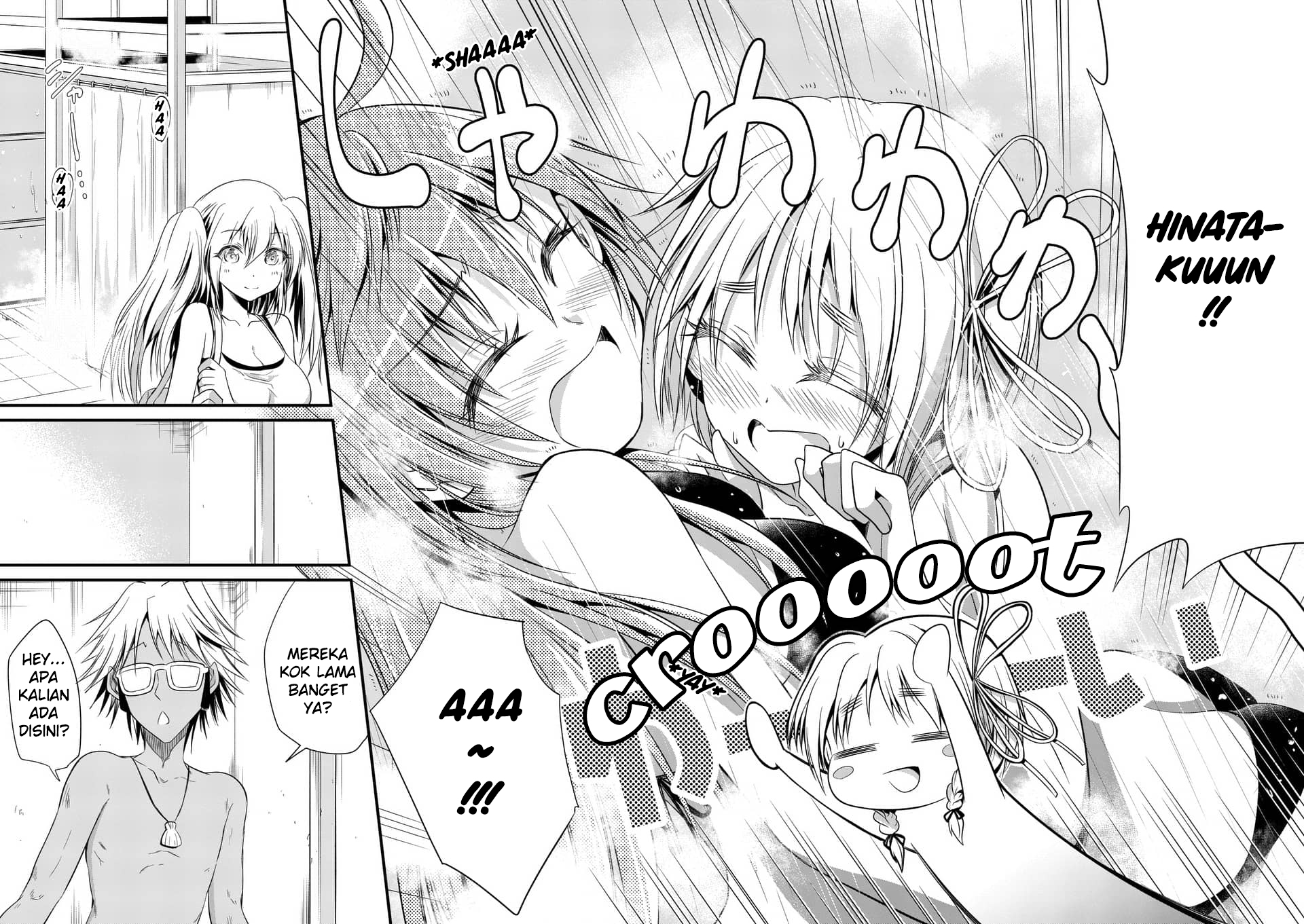 Tensei Pandemic chapter 23 halaman 21