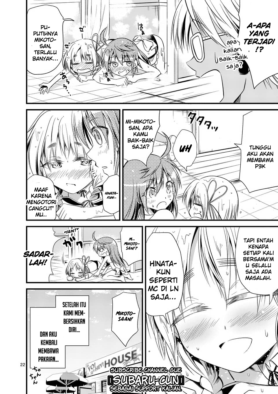 Tensei Pandemic chapter 23 halaman 22