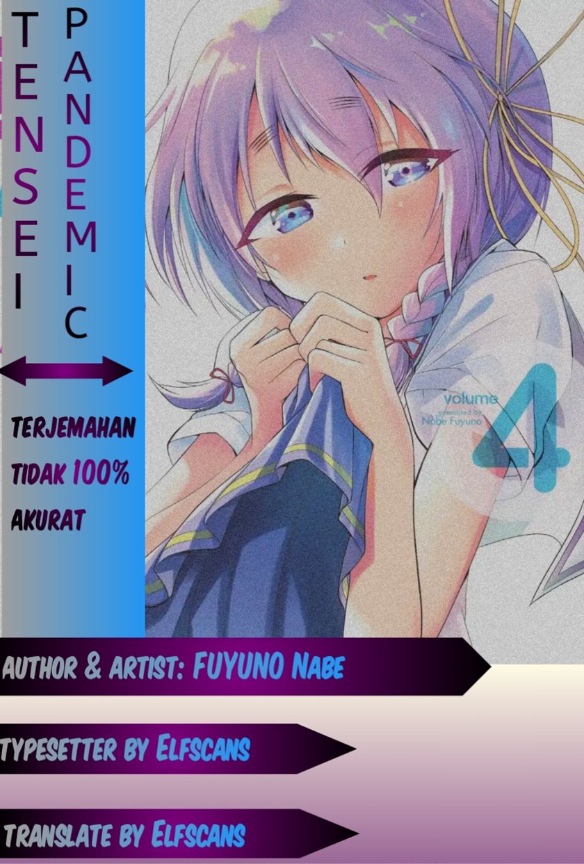 Tensei Pandemic chapter 24 halaman 1