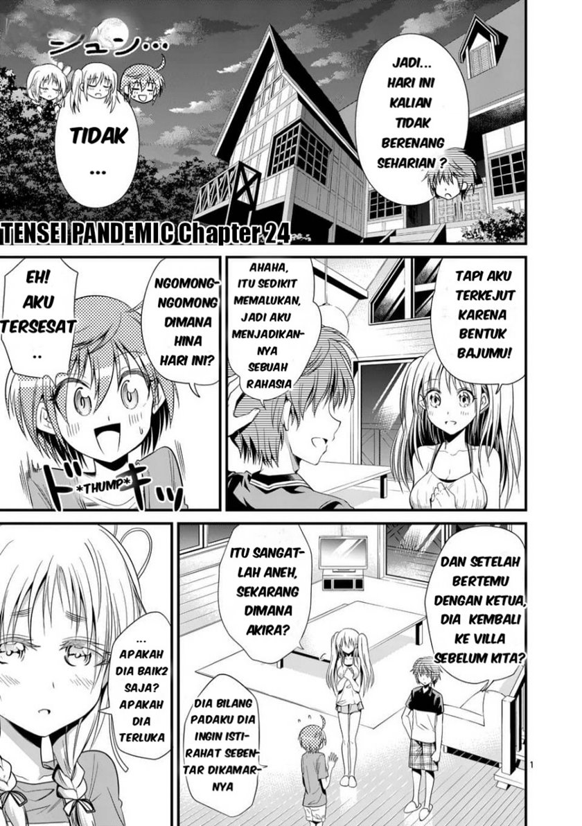 Tensei Pandemic chapter 24 halaman 3