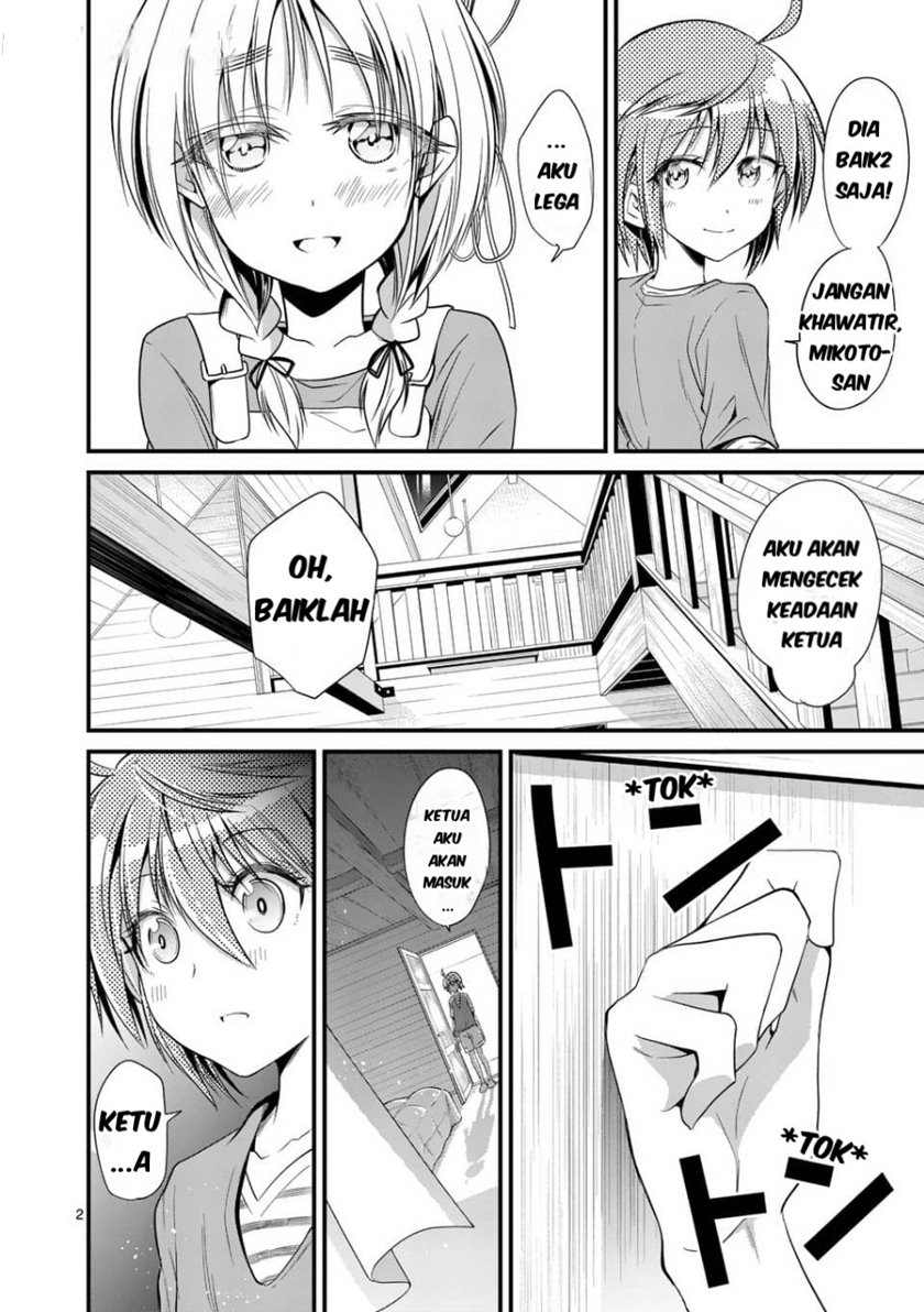 Tensei Pandemic chapter 24 halaman 4