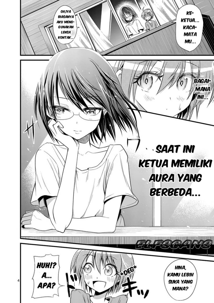 Tensei Pandemic chapter 24 halaman 6