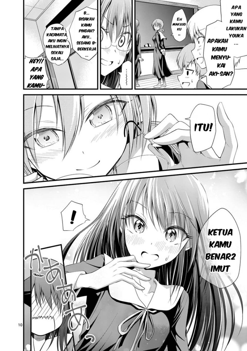 Tensei Pandemic chapter 24 halaman 12