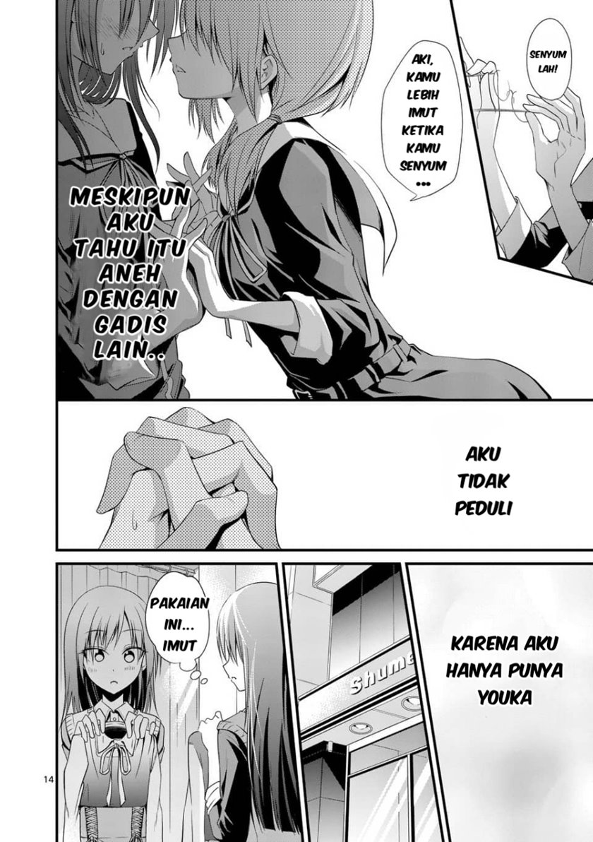 Tensei Pandemic chapter 24 halaman 15