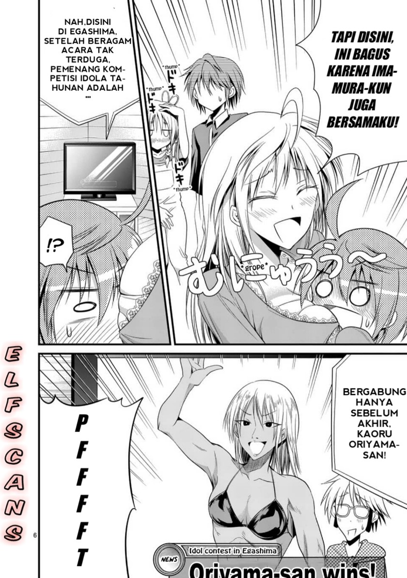 Tensei Pandemic Bab 25 halaman 8