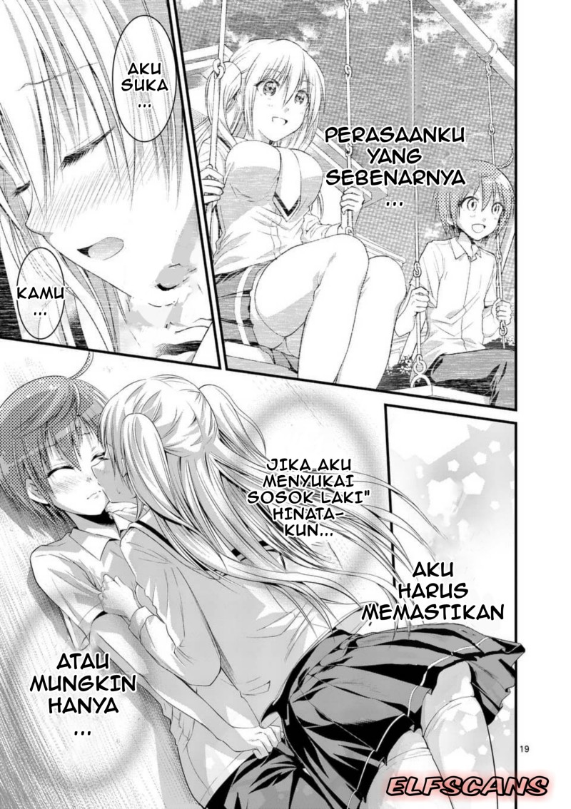 Tensei Pandemic Bab 26 halaman 20