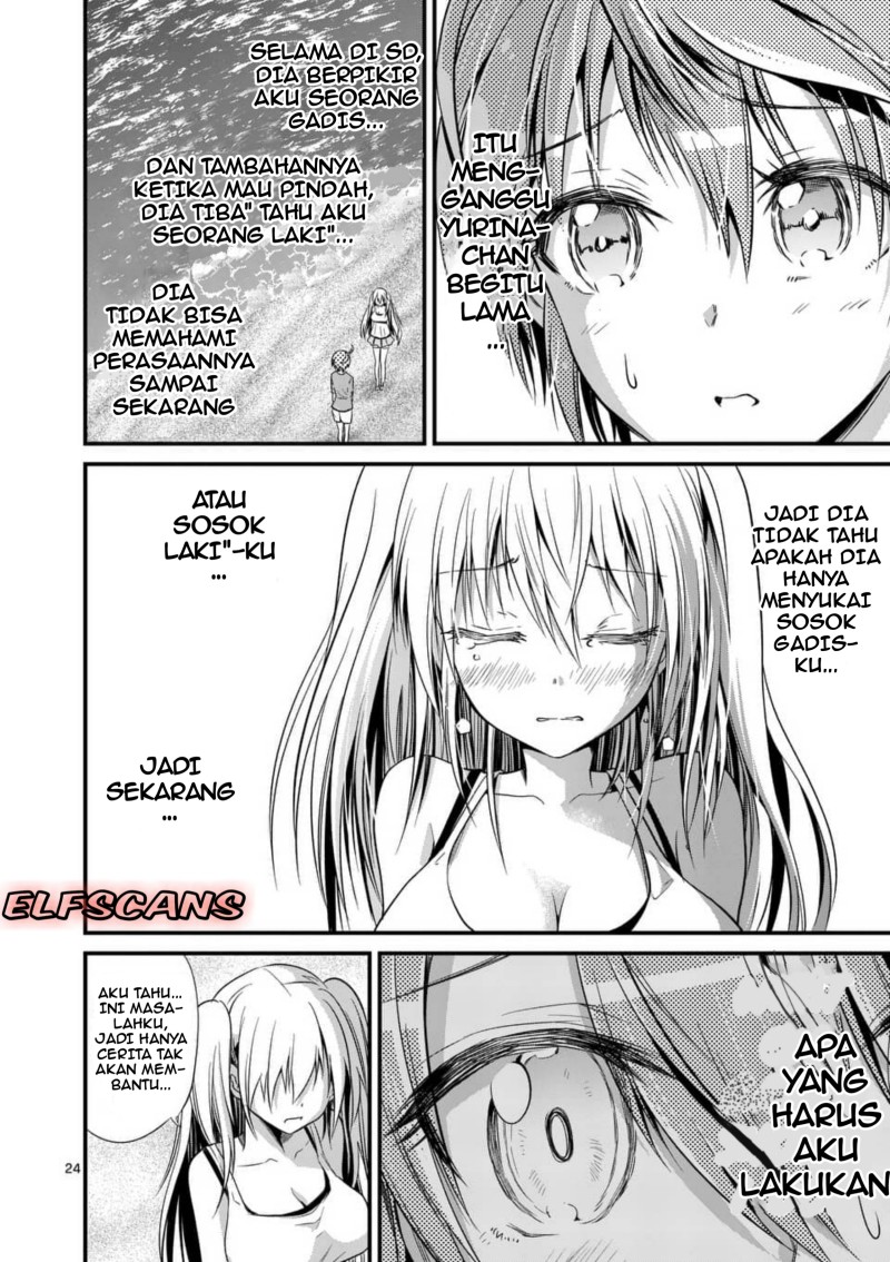Tensei Pandemic Bab 26 halaman 25