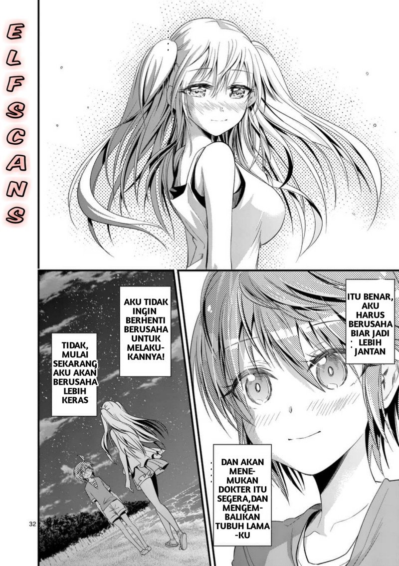 Tensei Pandemic Bab 26 halaman 33