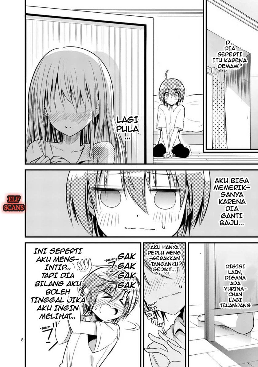 Tensei Pandemic chapter 27 halaman 11