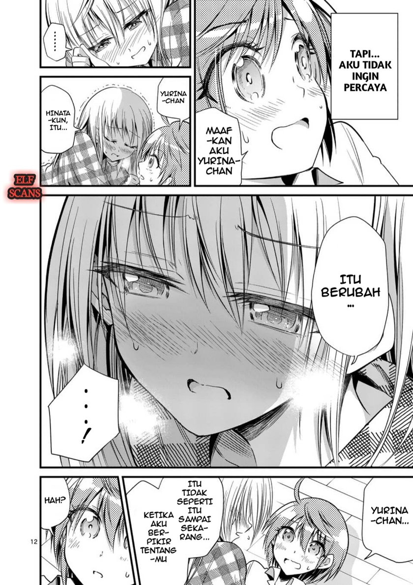 Tensei Pandemic chapter 27 halaman 15