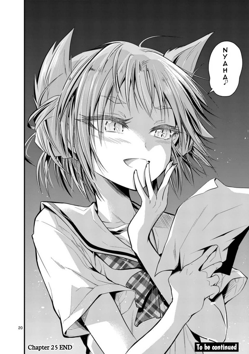 Tensei Pandemic chapter 27 halaman 23
