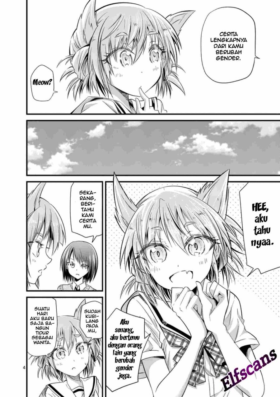 Tensei Pandemic Bab 29 halaman 5