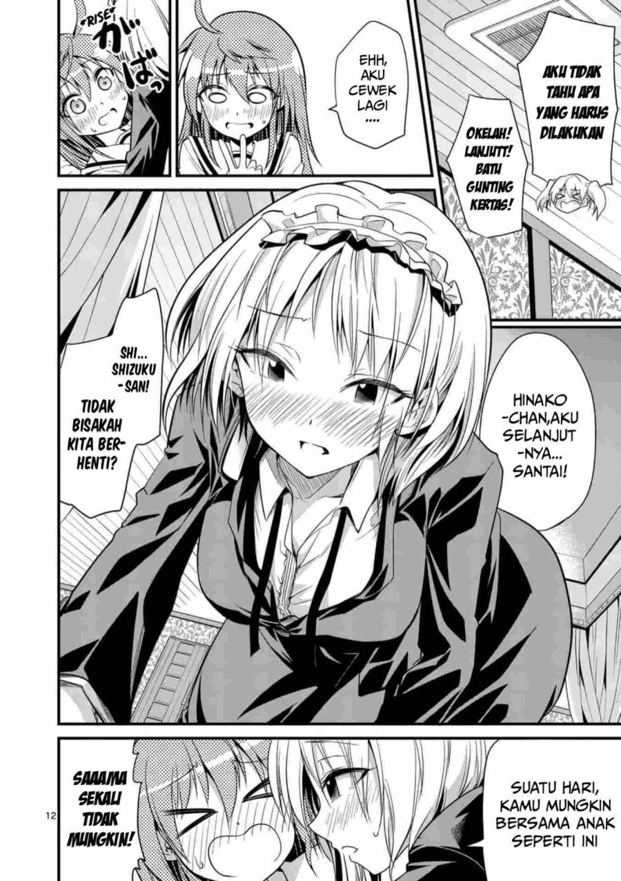Tensei Pandemic Bab 30 halaman 13