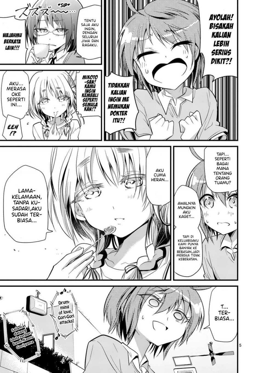 Tensei Pandemic chapter 31 halaman 6