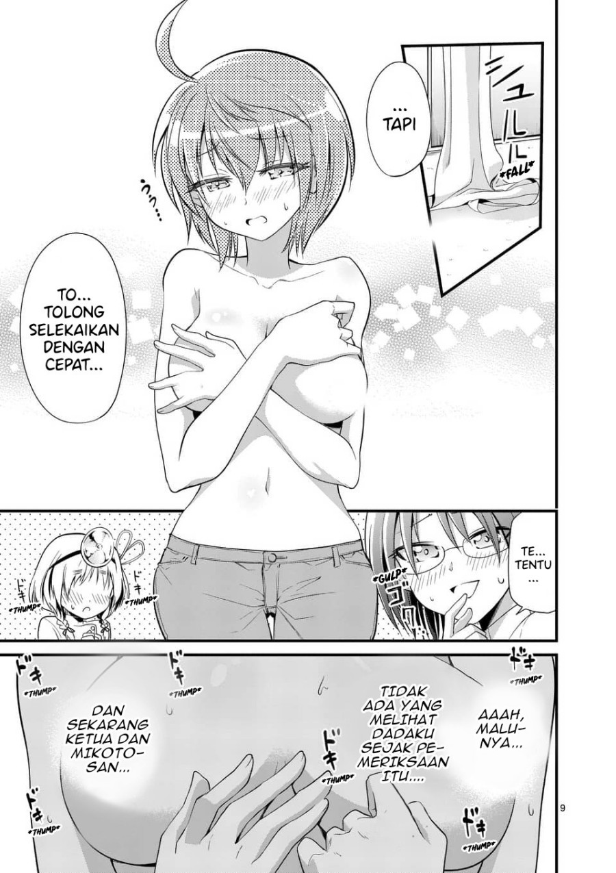 Tensei Pandemic chapter 31 halaman 10