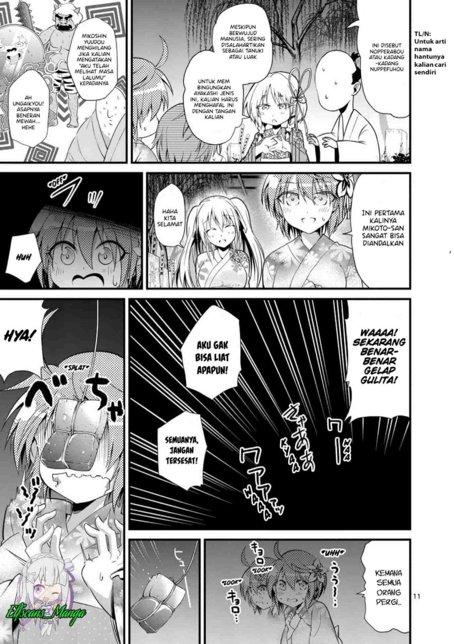Tensei Pandemic chapter 32 halaman 12