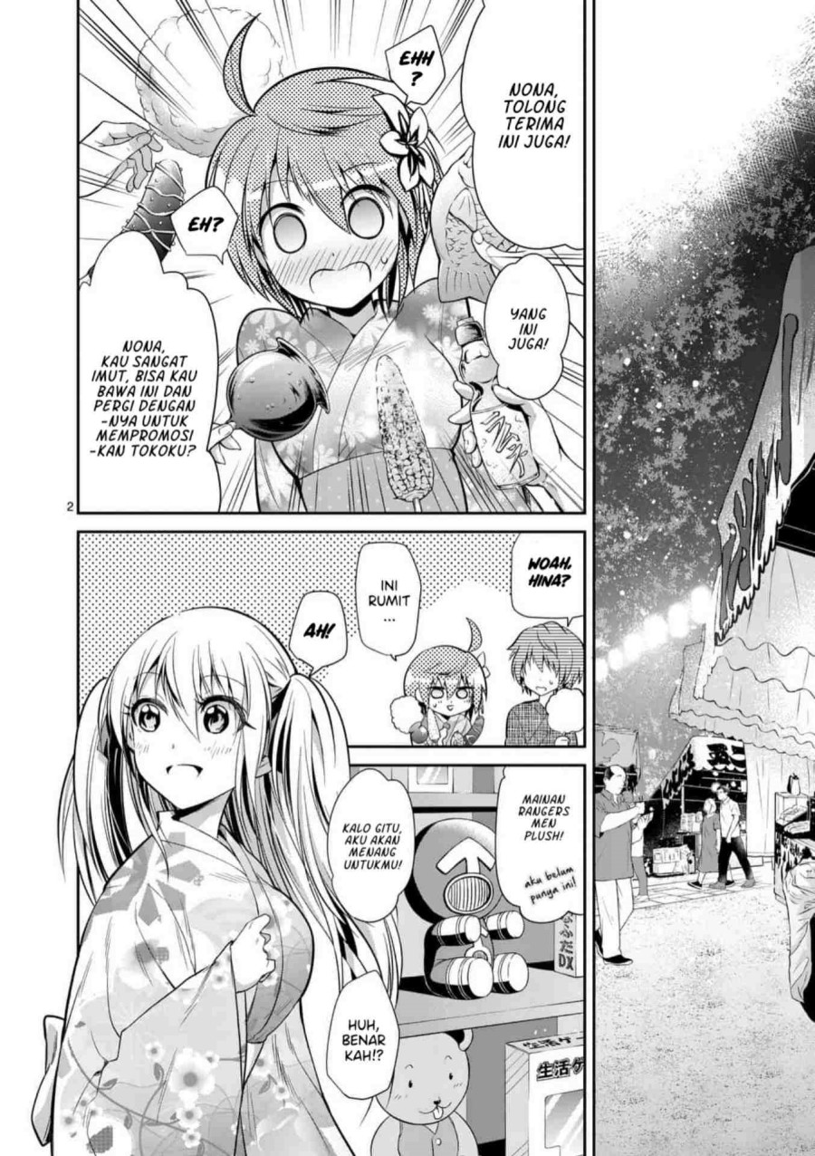 Tensei Pandemic chapter 33 halaman 3