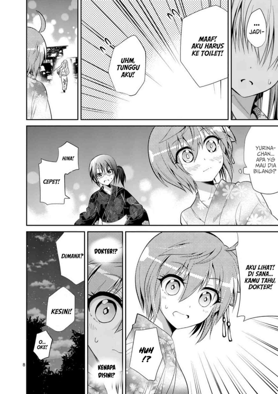 Tensei Pandemic chapter 33 halaman 9