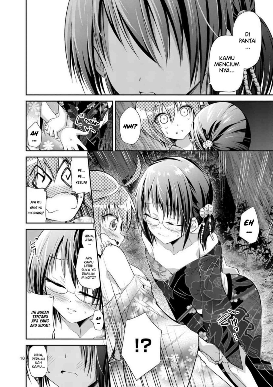 Tensei Pandemic chapter 33 halaman 11