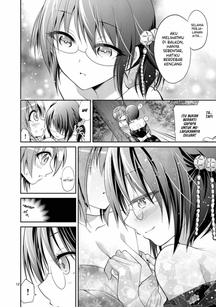 Tensei Pandemic chapter 33 halaman 13