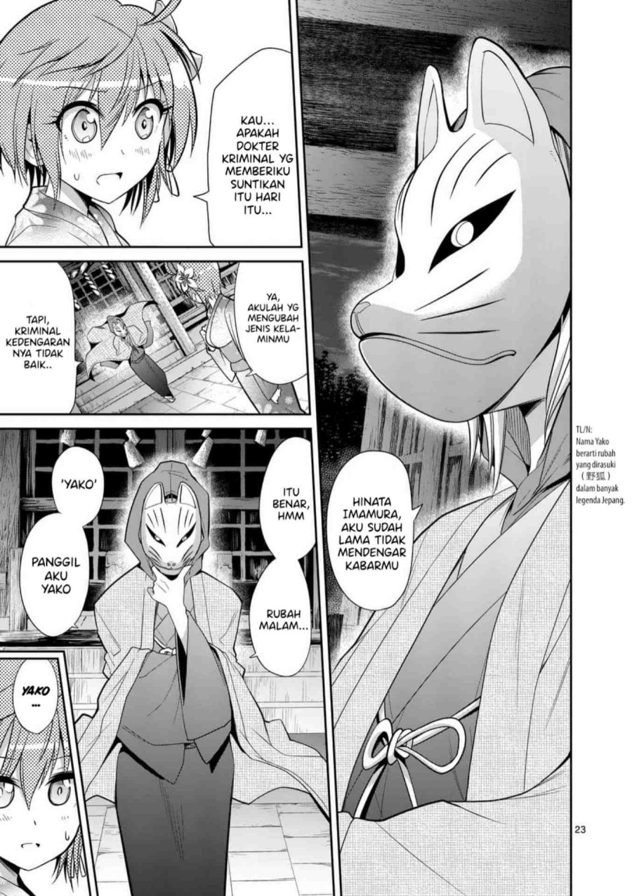 Tensei Pandemic chapter 33 halaman 23