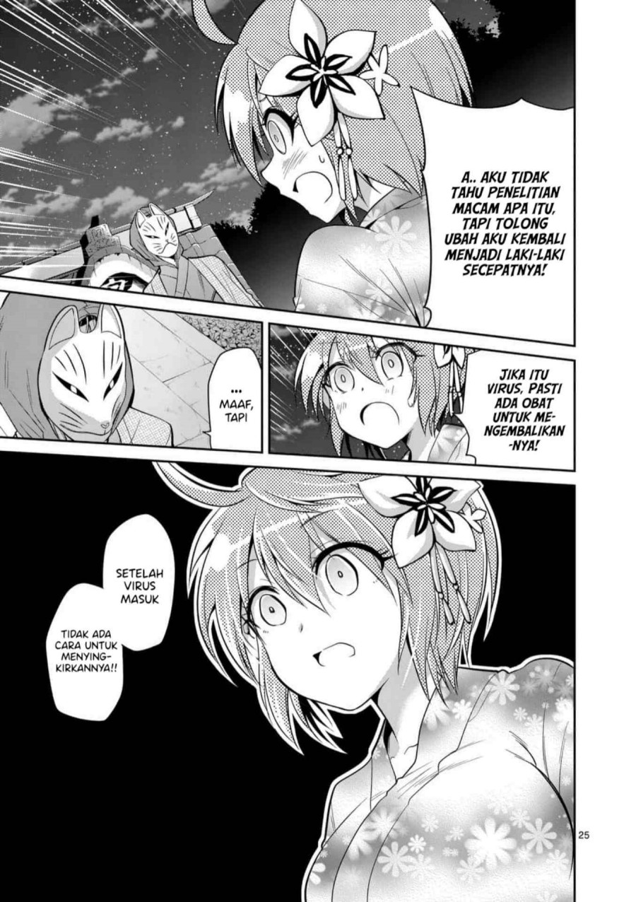 Tensei Pandemic chapter 33 halaman 25