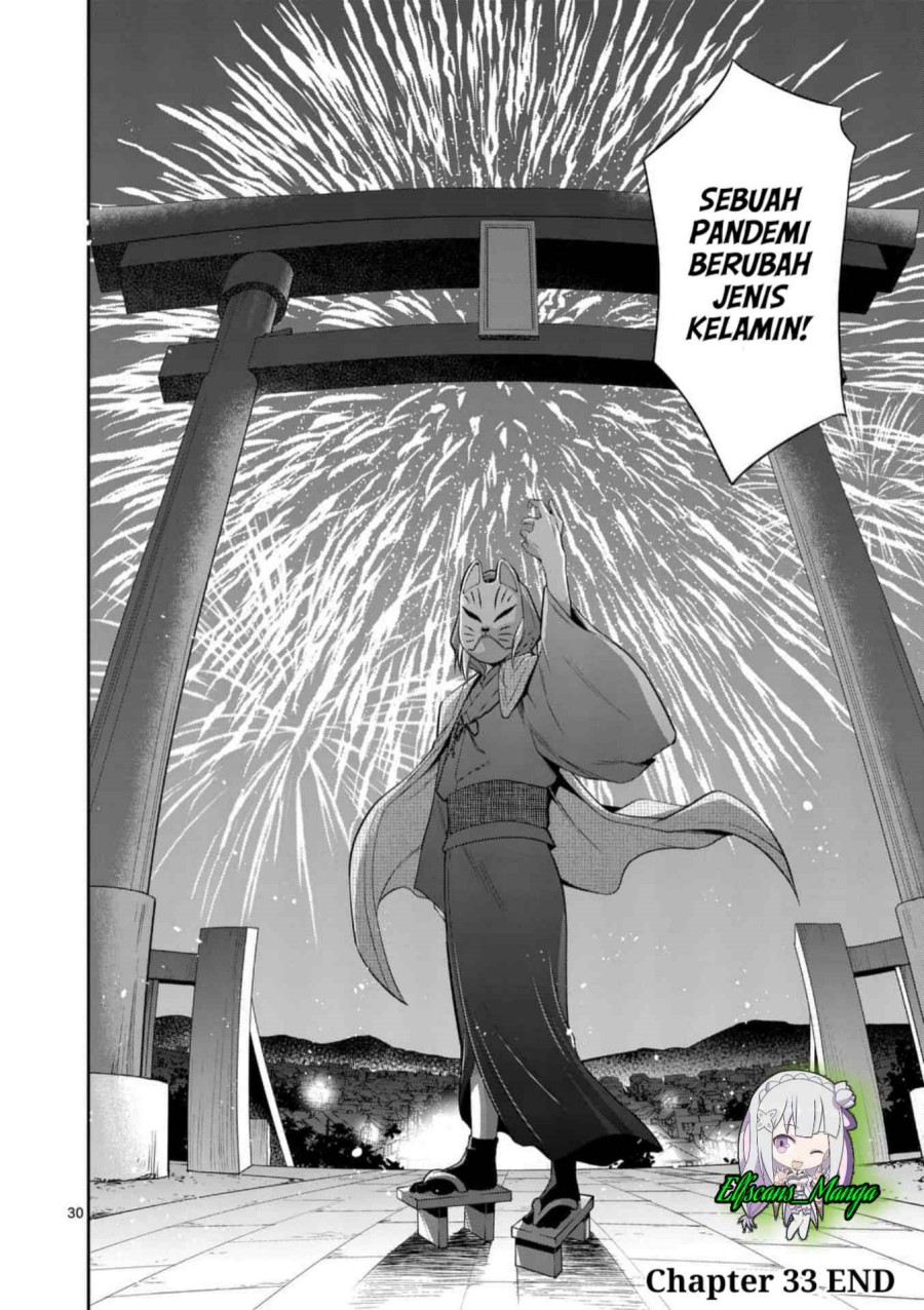 Tensei Pandemic chapter 33 halaman 30
