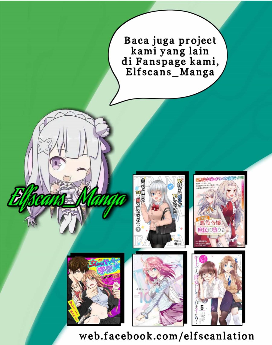 Tensei Pandemic chapter 33 halaman 32