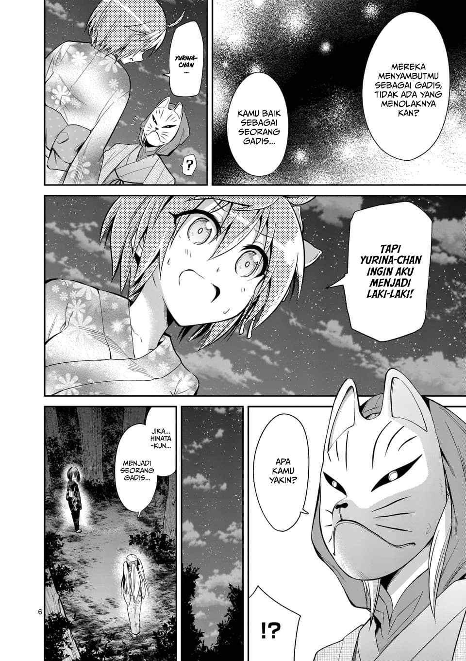 Tensei Pandemic chapter 34 halaman 7