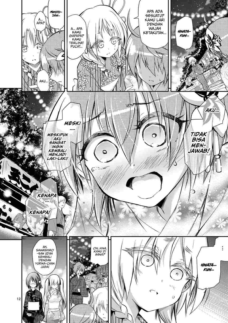 Tensei Pandemic chapter 34 halaman 13