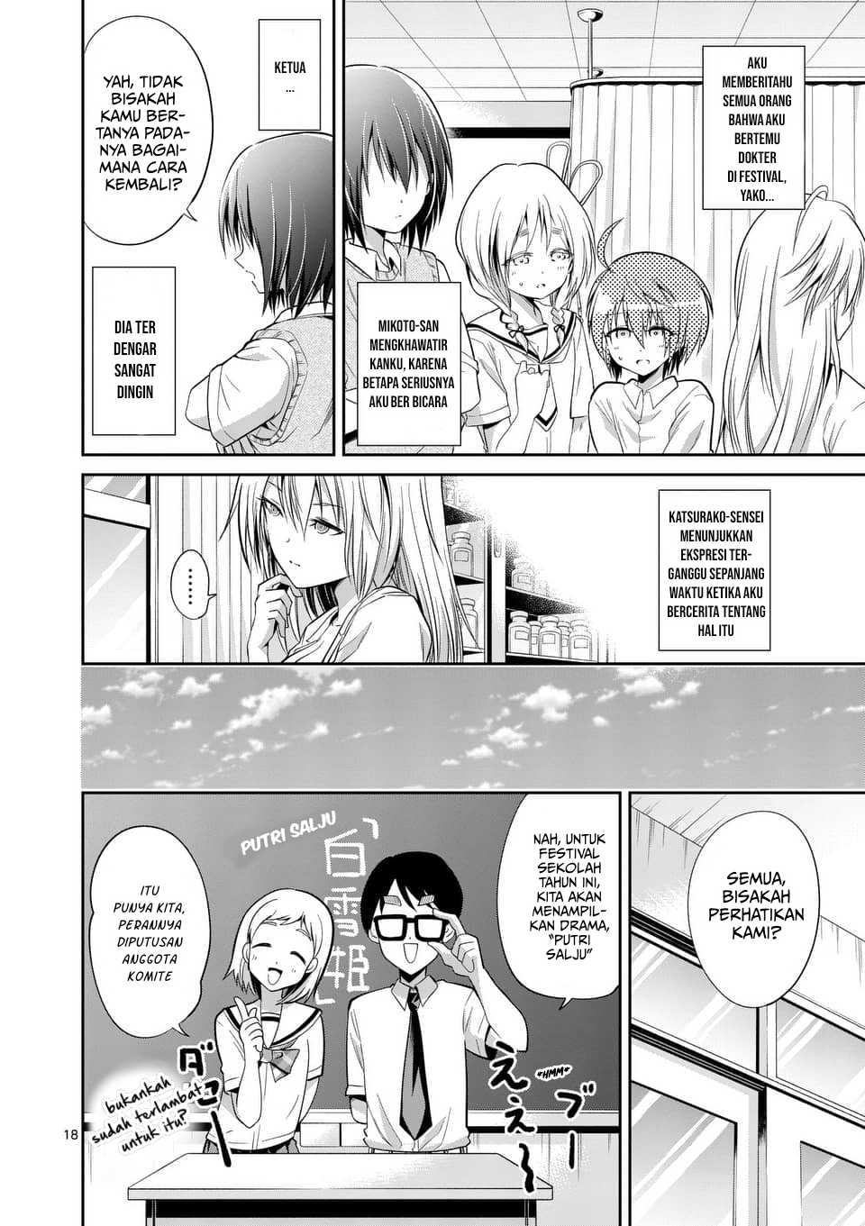 Tensei Pandemic chapter 34 halaman 18