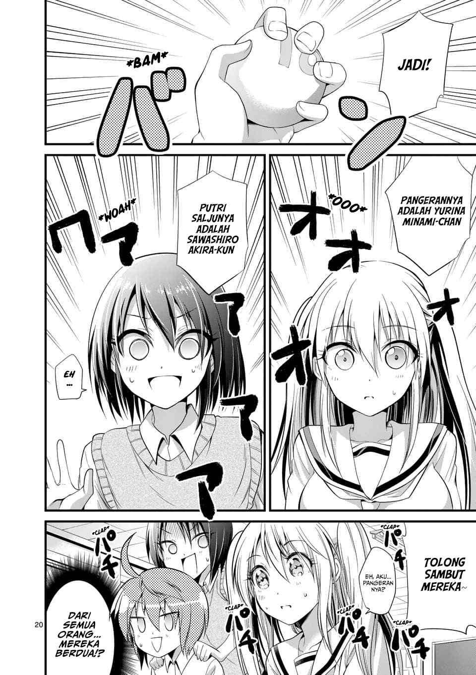 Tensei Pandemic chapter 34 halaman 20