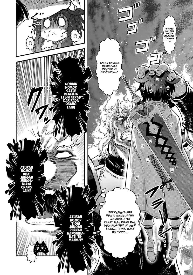 Tensei shitara Ken deshita chapter 13 halaman 17