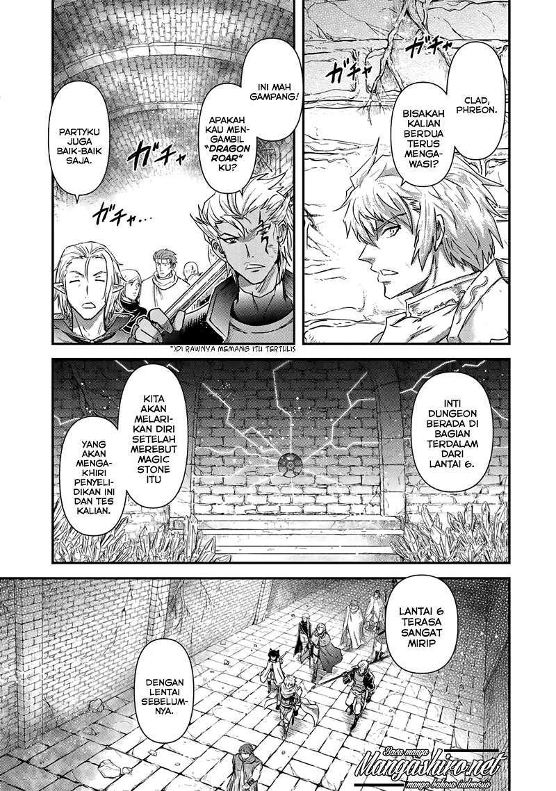 Tensei shitara Ken deshita chapter 21 halaman 7