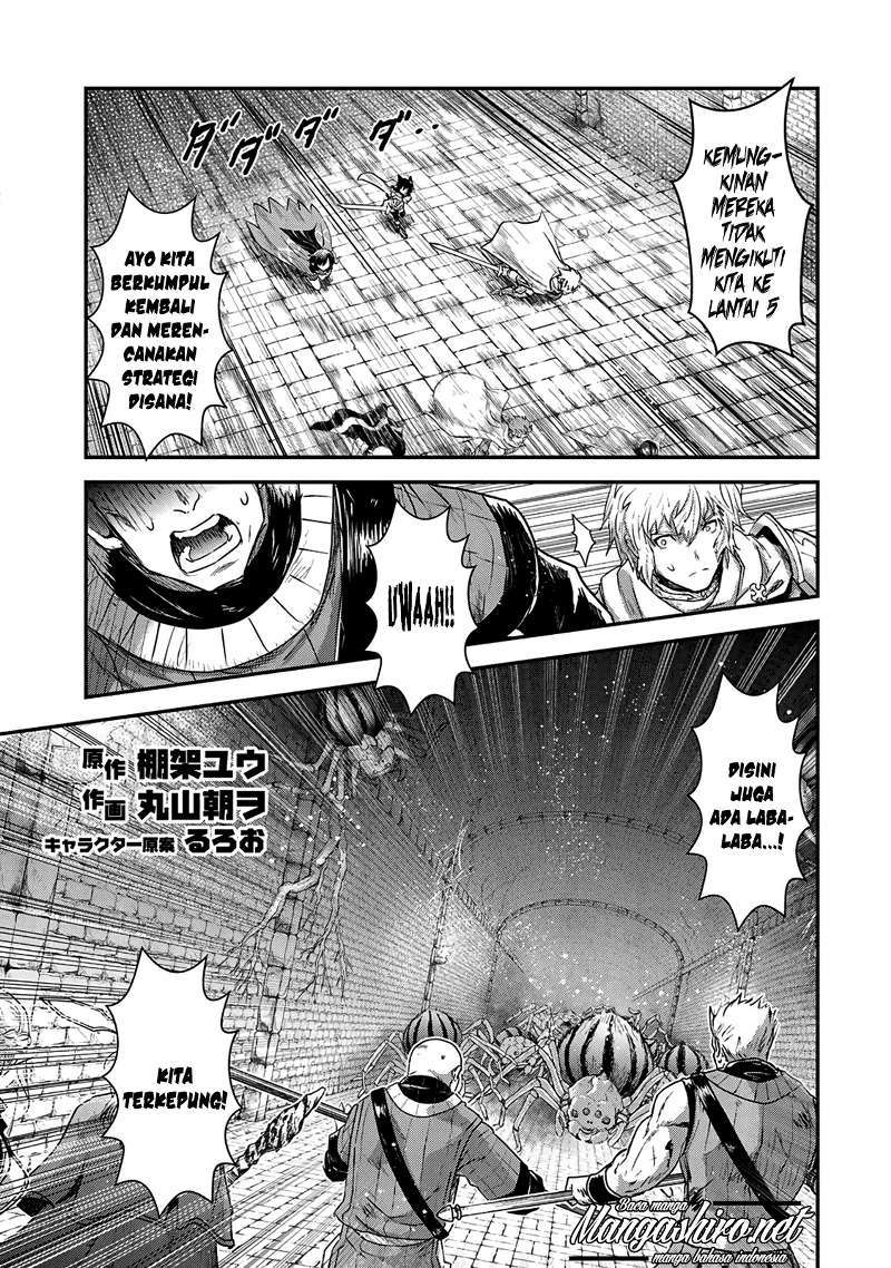 Tensei shitara Ken deshita chapter 21 halaman 15