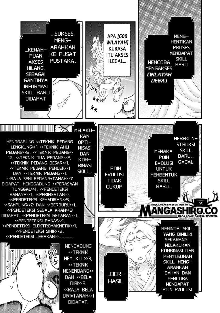 Tensei shitara Ken deshita chapter 39 halaman 16