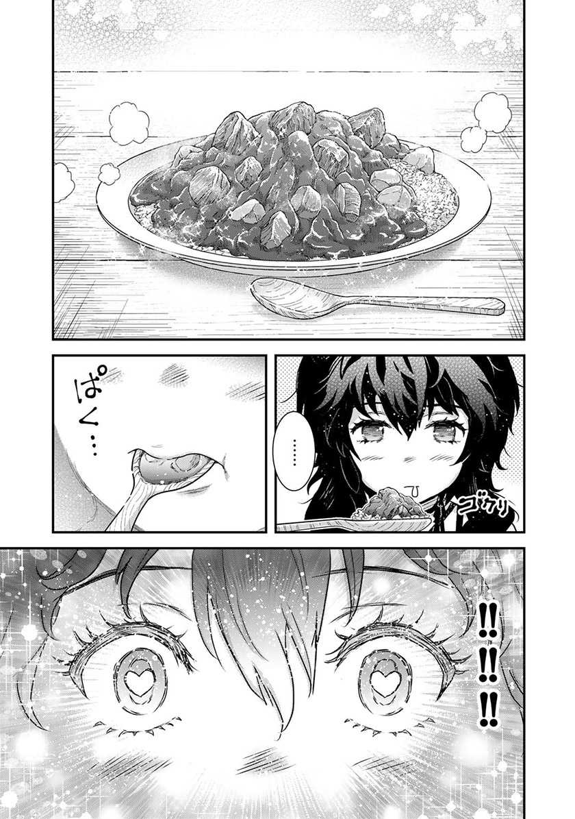 Tensei shitara Ken deshita chapter 71 halaman 24